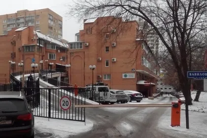 Мы переехали в новый офис