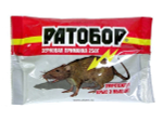 Ратобор зерно 250г от грызунов пакет