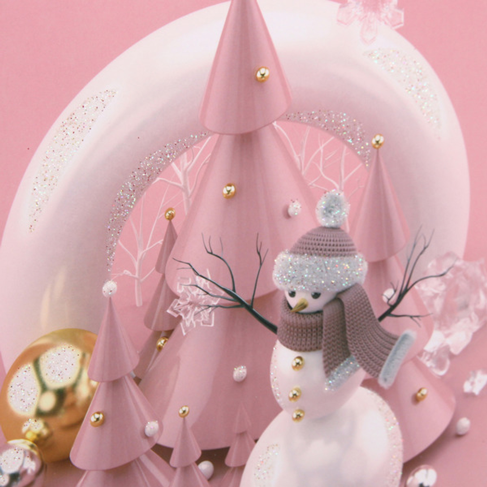 Пакет подарочный «Стильная зима» 18*24*8,5 см