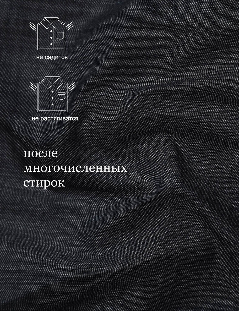 Сорочка мужская VESTER длинный рукав, серый, хлопок/пэ/эл