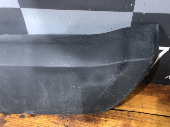 Накладка заднего бампера Hyundai Creta 1 (GS) 16-21 Б/У Оригинал 86665M0000