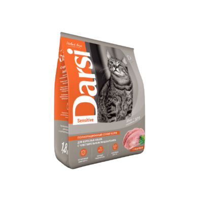 Сухой корм для кошек Darsi Sensitive, Индейка 1,8 кг
