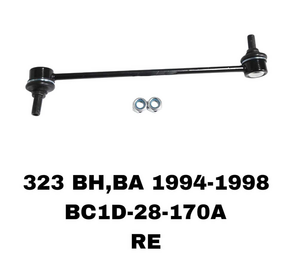СЕРЬГИ 323BH 94-98,