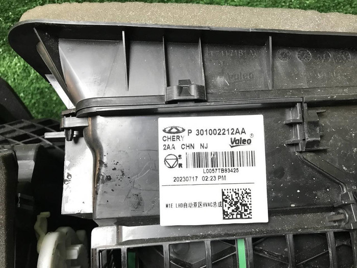 Корпус отопителя Chery Arrizo 8 (2022-н.в.)