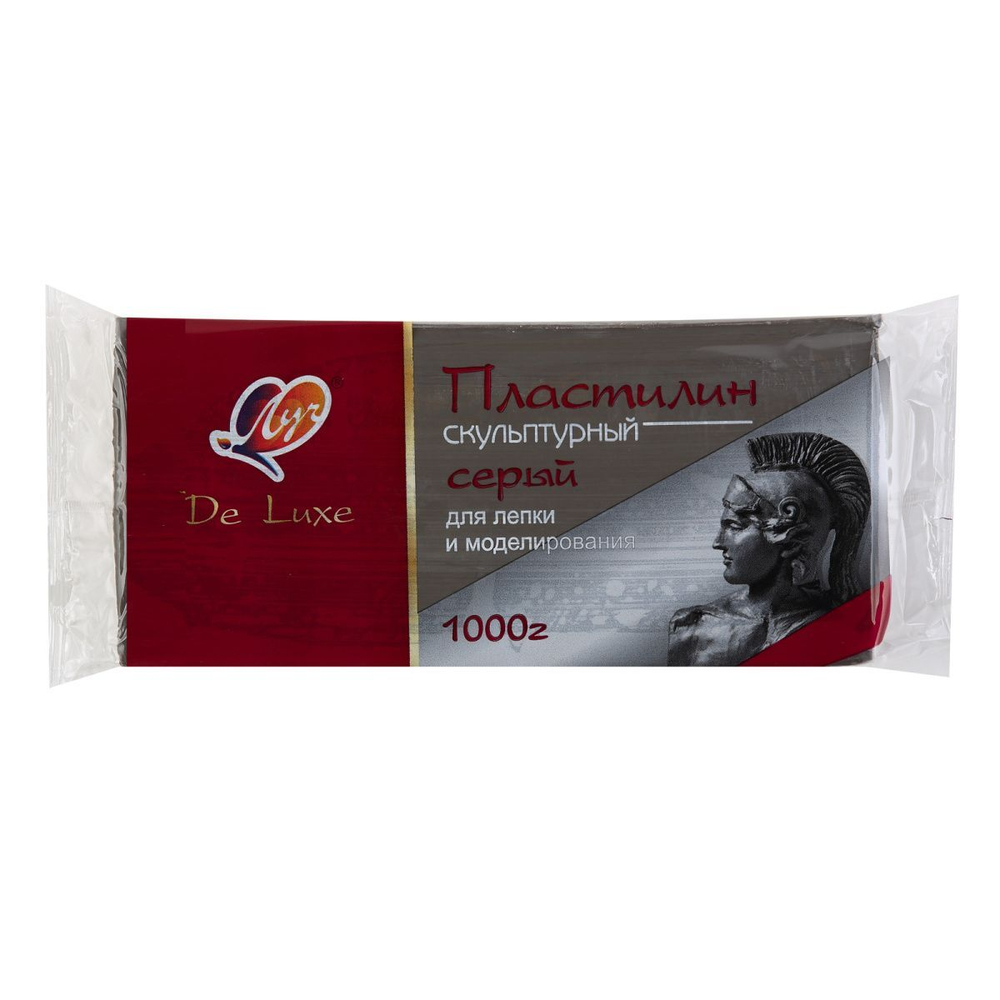 Пластилин скульптурный 1000гр. серый