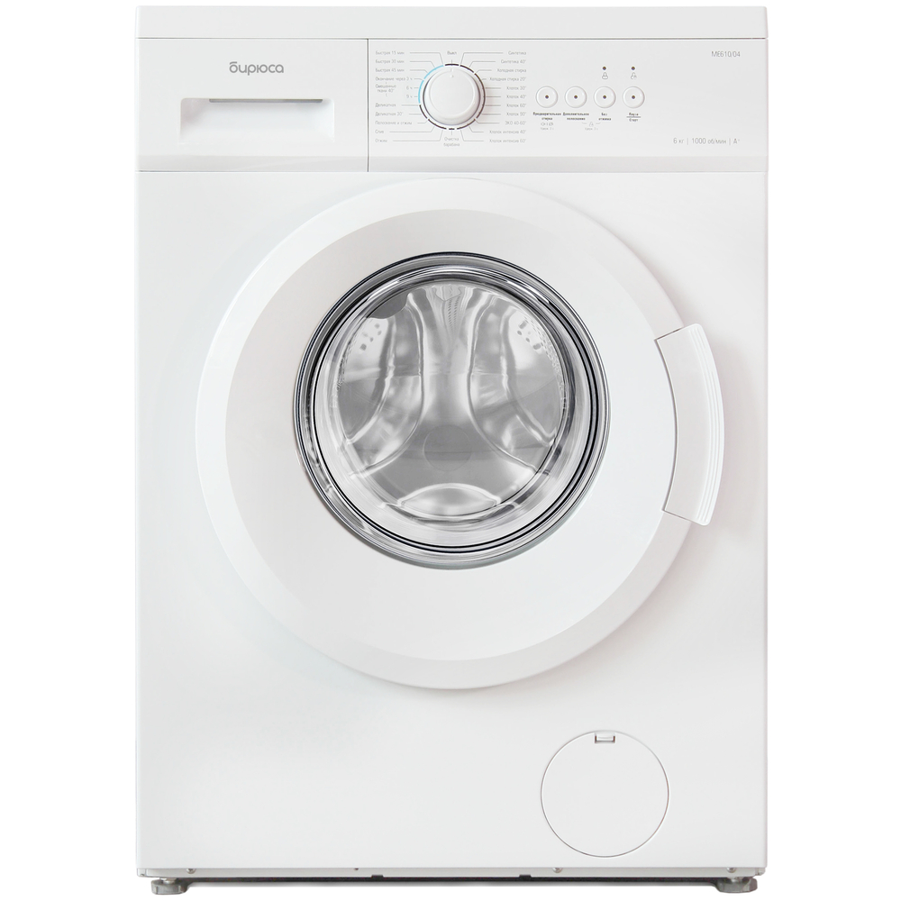 Стиральная машина Бирюса WM-ME610/04