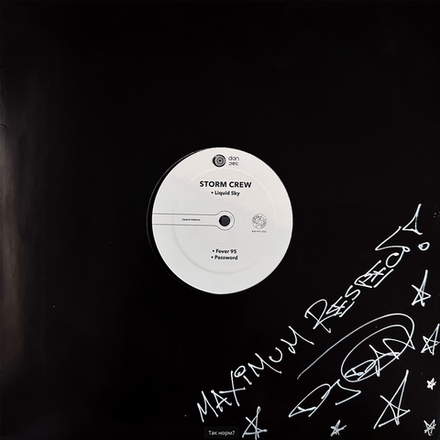 Storm Crew Liquid Sky (30th Anniversary E.P.) (Signed)