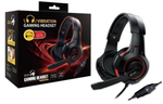 Гарнитура  Genius HS-G600V