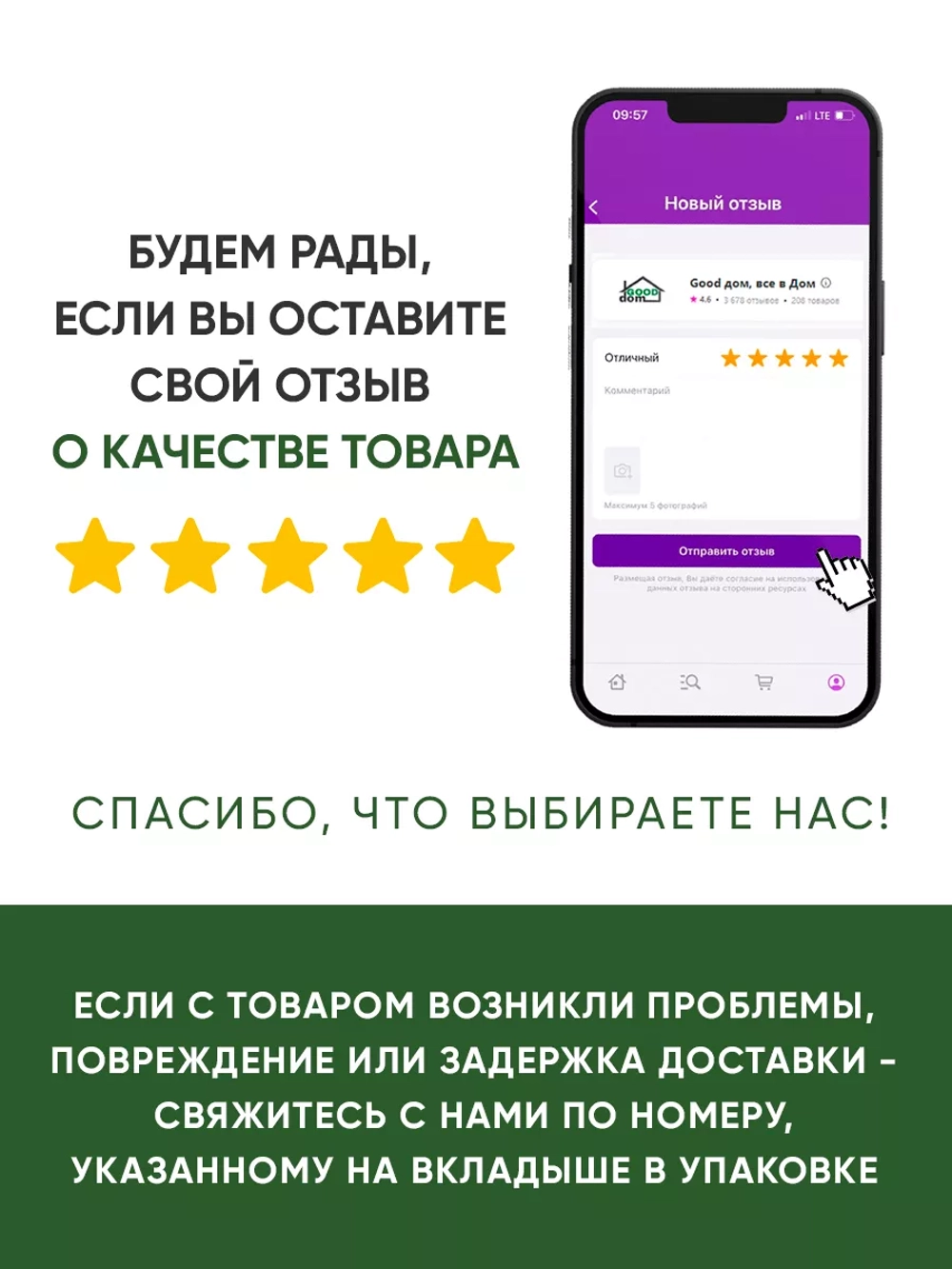 Настенный стол откидной навесной