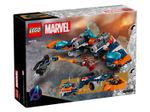 LEGO Super Heroes 76278 «Боевая птица Ракеты против Ронана» — стражи галактики