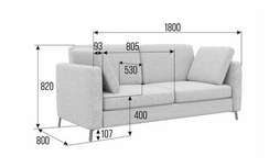 Brasco Диван двухместный BRS-2 Forward 325/Металл Черный 1800*800*840