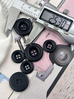Пуговицы на прокол черные объемные