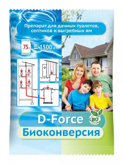 Средство БИОконверсия D-FORCE для септиков и дачных туалетов 75 гр