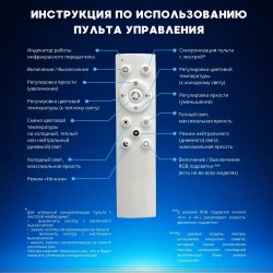 Z&L LIGHTING Светильник, LED, 176 Вт