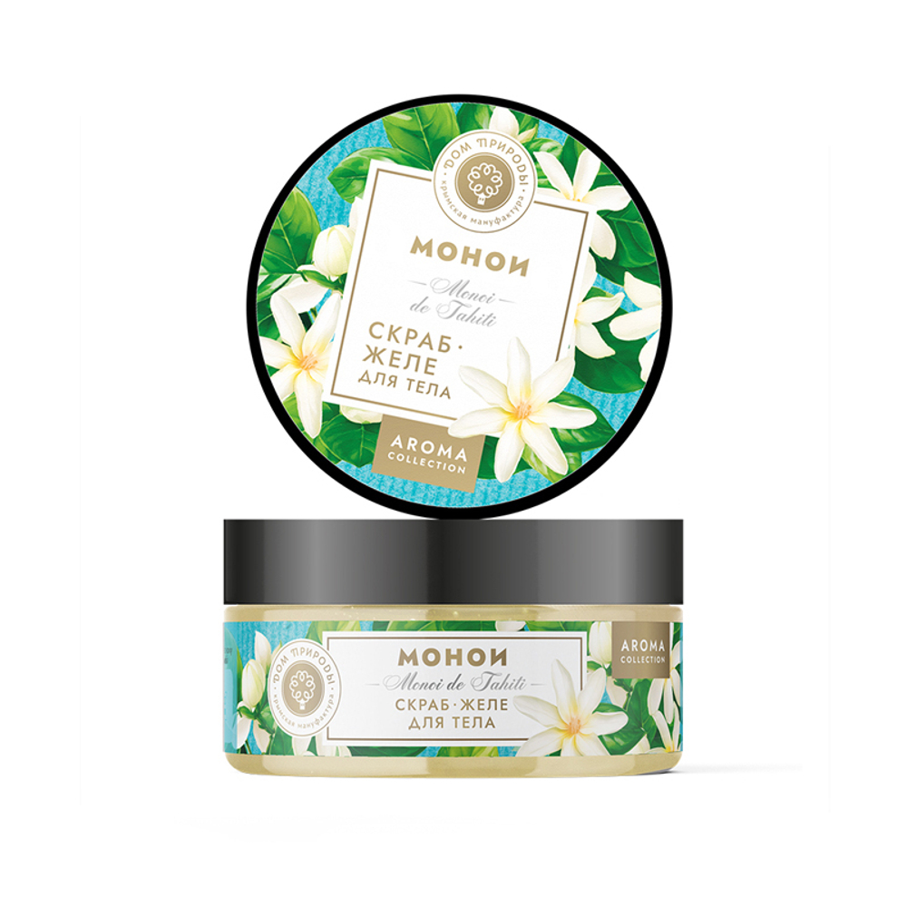 Скраб-желе для тела Монои, 220 г (4,3 б)