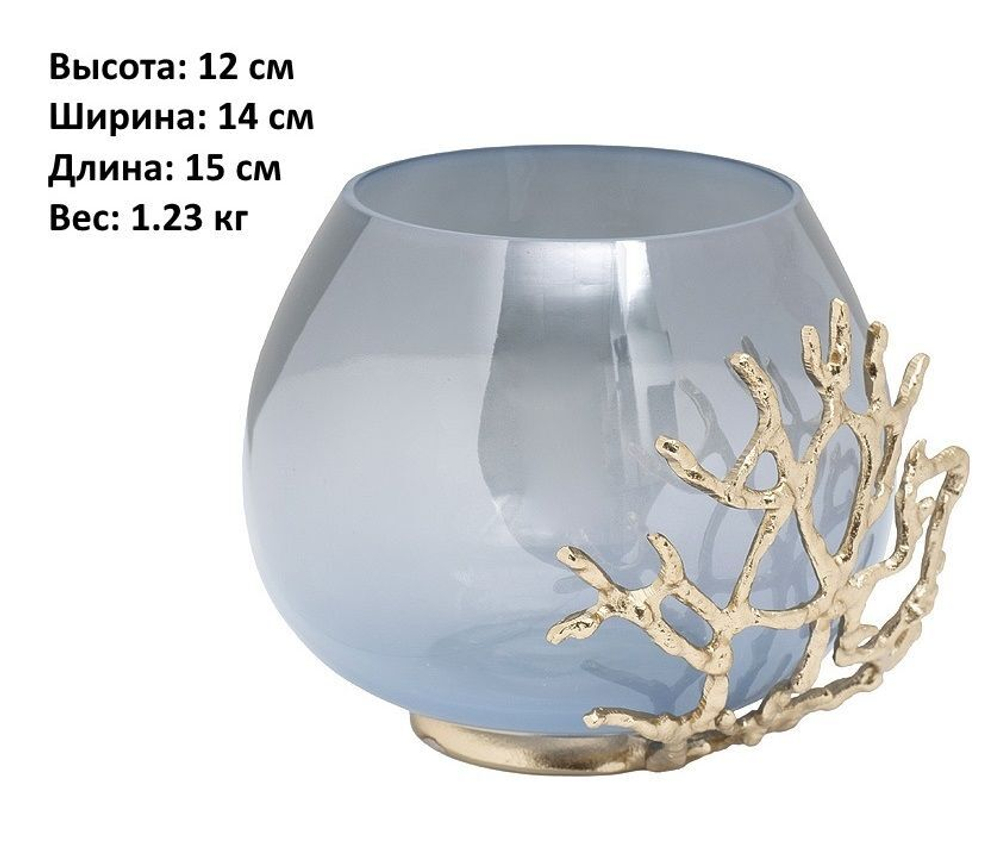 Подсвечник Garda Decor 69-21359 настольный, металл, стекло, цвет золото, 12 см.