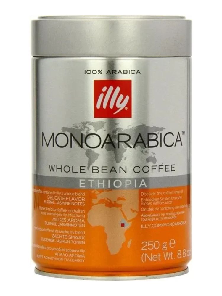 Кофе в зернах ILLY Эфиопия 250 мл, 2 шт