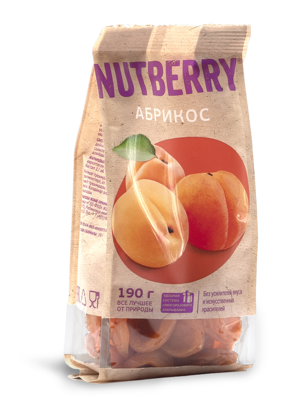 NUTBERRY Абрикос 190 г 1