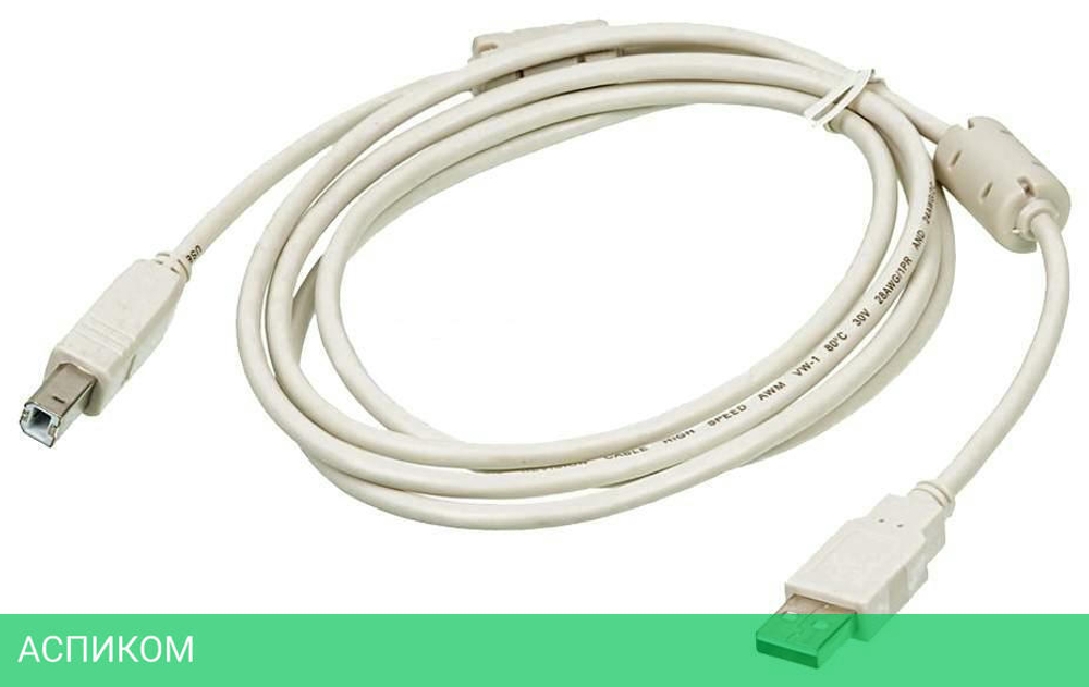 Кабель Buro USB2.0-AM/BM-5