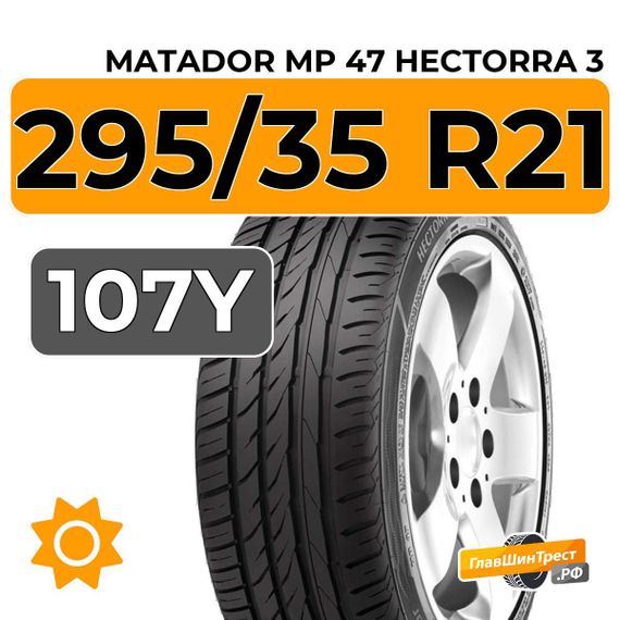 Matador MP 47 Hectorra 3 SUV 295/35 R21 107Y XL