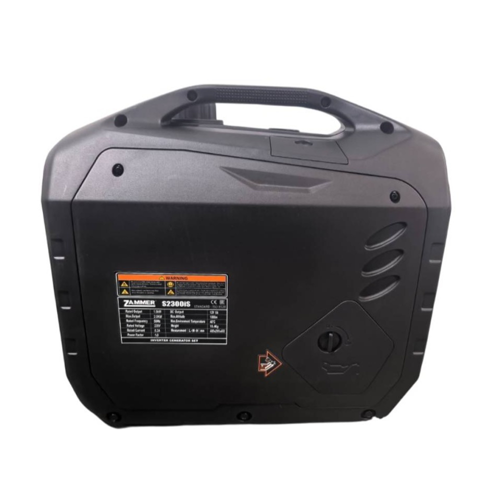 Бензиновый инверторный генератор Zammer S2300iS
