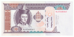 Mongolia, 100 Tögrög, 2014, UNC
