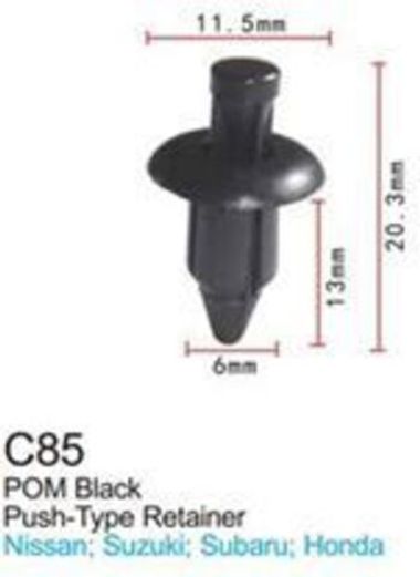 Клипса для крепления внутренней обшивки а/м Ситроен/ Субару/ Сузуки пластиковая (100шт/уп.) Forsage клипса C0085(Citroen/Subaru/Suzuki)