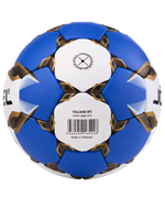 Мяч гандбольный Vulcano №3