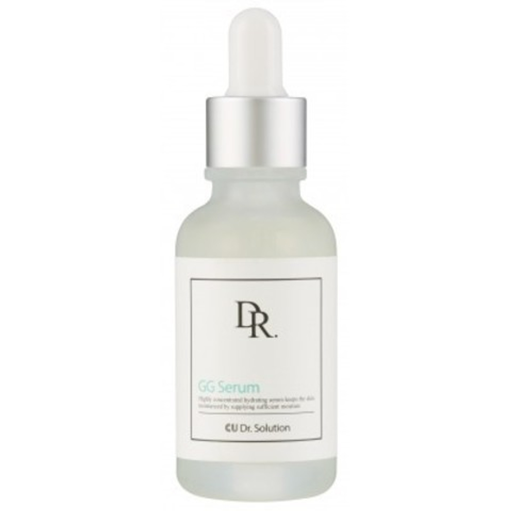 CU SKIN  УЛЬТРА-УВЛАЖНЯЮЩАЯ СЫВОРОТКА CU DR. SOLUTION GG SERUM,30 мл