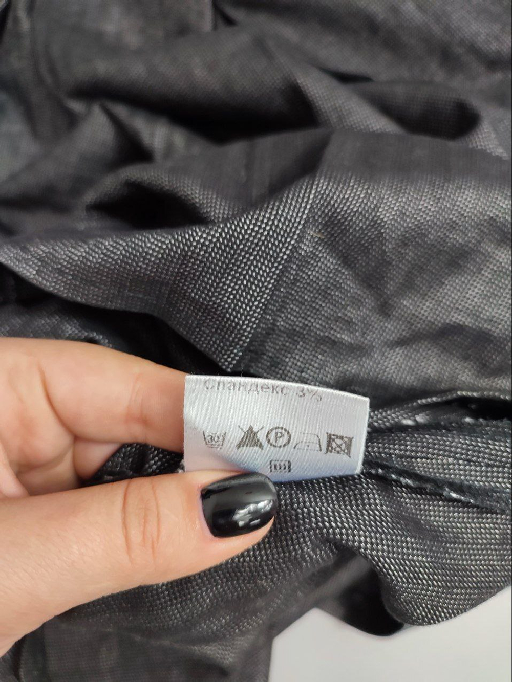 Платье Panda плотное 44 размер