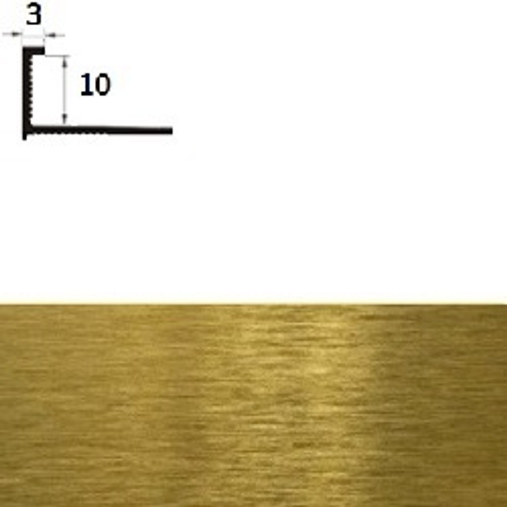 Латунный шлифованный Г-образный соединительный профиль TR