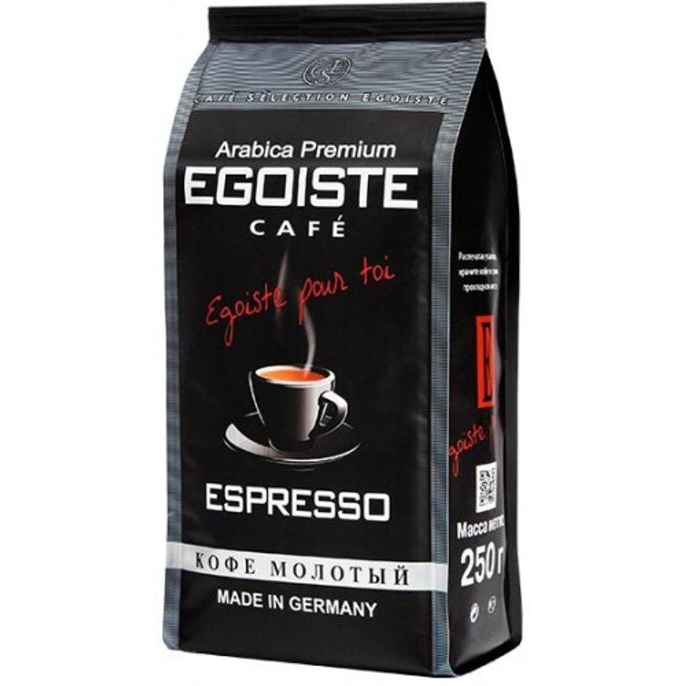 Egoiste Espresso, молотый, 250 гр.