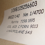 Бобинная пряжа Brez (603)