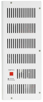 Стабилизатор напряжения SmartWatt AVR SERVO 10000SW