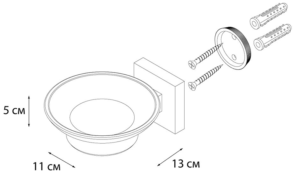 "METRA" Мыльница стекло FX-11108 (к/к 10)