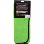 Салфетка для автомобиля AVC-13W, 45*38 см, микрофибра, 420 г/м²