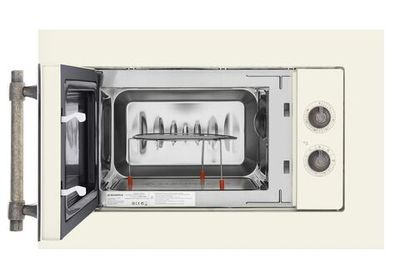 Микроволновая печь встраиваемая MAUNFELD JBMO.20.5ERIB
