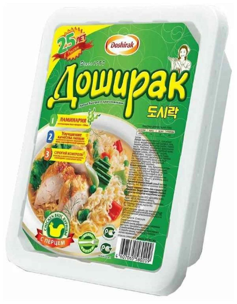 Лапша Доширак со вкусом курицы с перцем 90 г