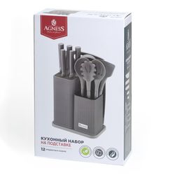 НАБОР AGNESS ИЗ 12ПР: 5 НОЖЕЙ,ДОСКА,ПОДСТАВКА,ПОЛОВНИК,ЛОЖКА,ЛОПАТКА,ШУМОВКА,ЛОЖКА ДЛЯ СПАГЕТТИ