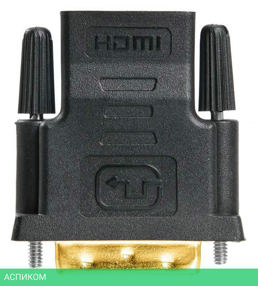 Адаптер Buro HDMI-19FDVID-M_ADPT HDMI(f)/DVI-D(m) черный