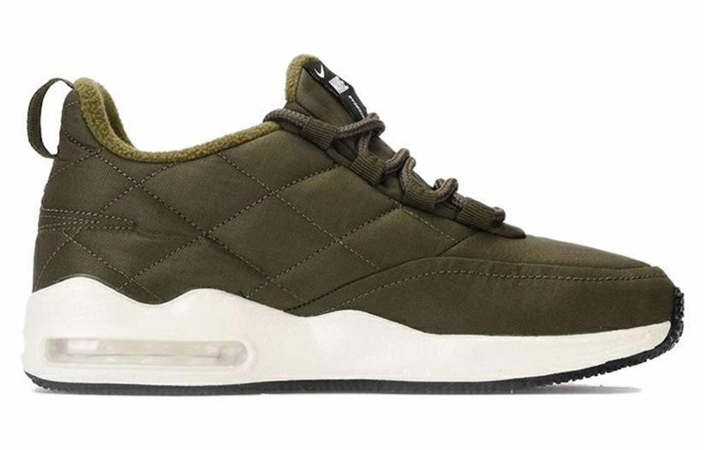 Кроссовки Nike Air Max+ (Женская размерная сетка)
