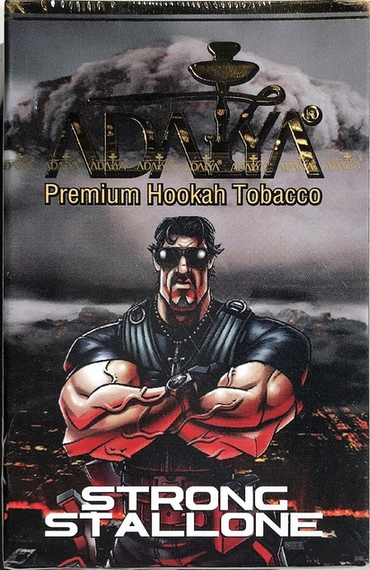 ADALYA (АДАЛИЯ) Strong Stallone 50 гр.