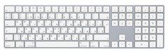 Клавиатура Apple Magic Keyboard with Numeric Keypad (MQ052RS/A) Silver Bluetooth