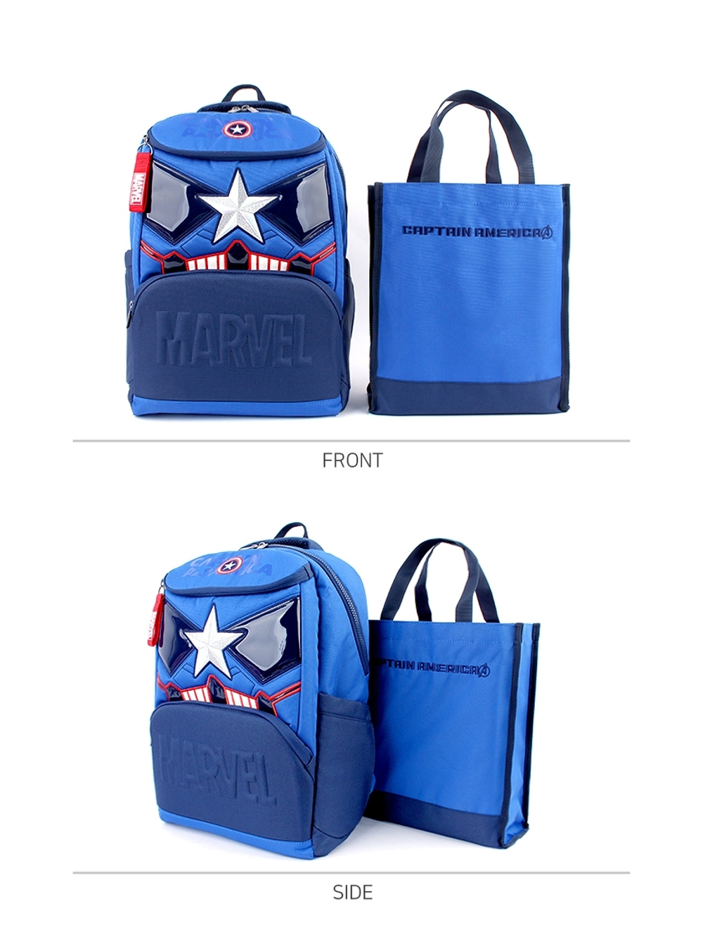 Рюкзак и сумка Marvel