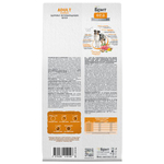 Сухой корм для собак средних пород Брит BRIT CARE Dog Adult Medium MONOPROTEIN Dental Health с чувствительным пищеварением индейка 12кг