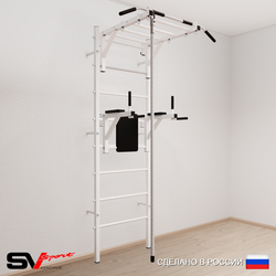 Шведская стенка Sv Sport 540 (Турник рукоход/Брусья/Канат)