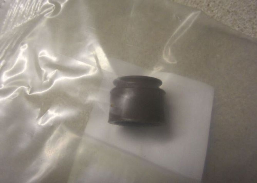 Сальник клапана / SEAL - VALVE STEM АРТ: 2418M508