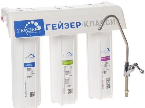 Фильтр Гейзер Классик для комплексной очистки воды