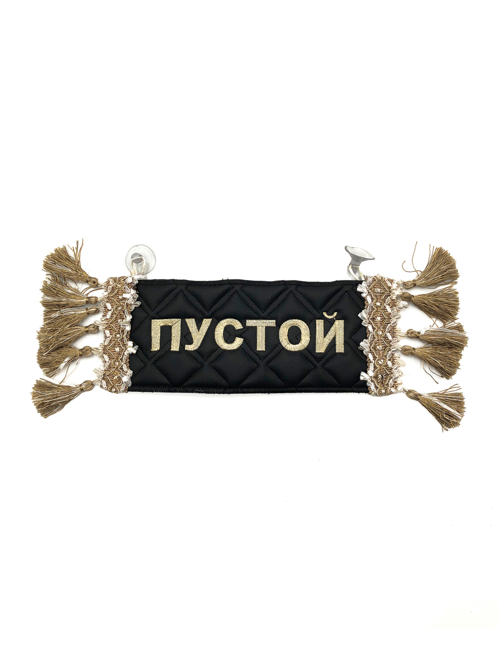 Карман Егор (черный с бежевой вышивкой, экокожа)