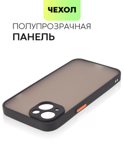 Чехол BROSCORP для Apple iPhone 14 оптом (арт. IP14-ST-TPU-BLACK-RED)